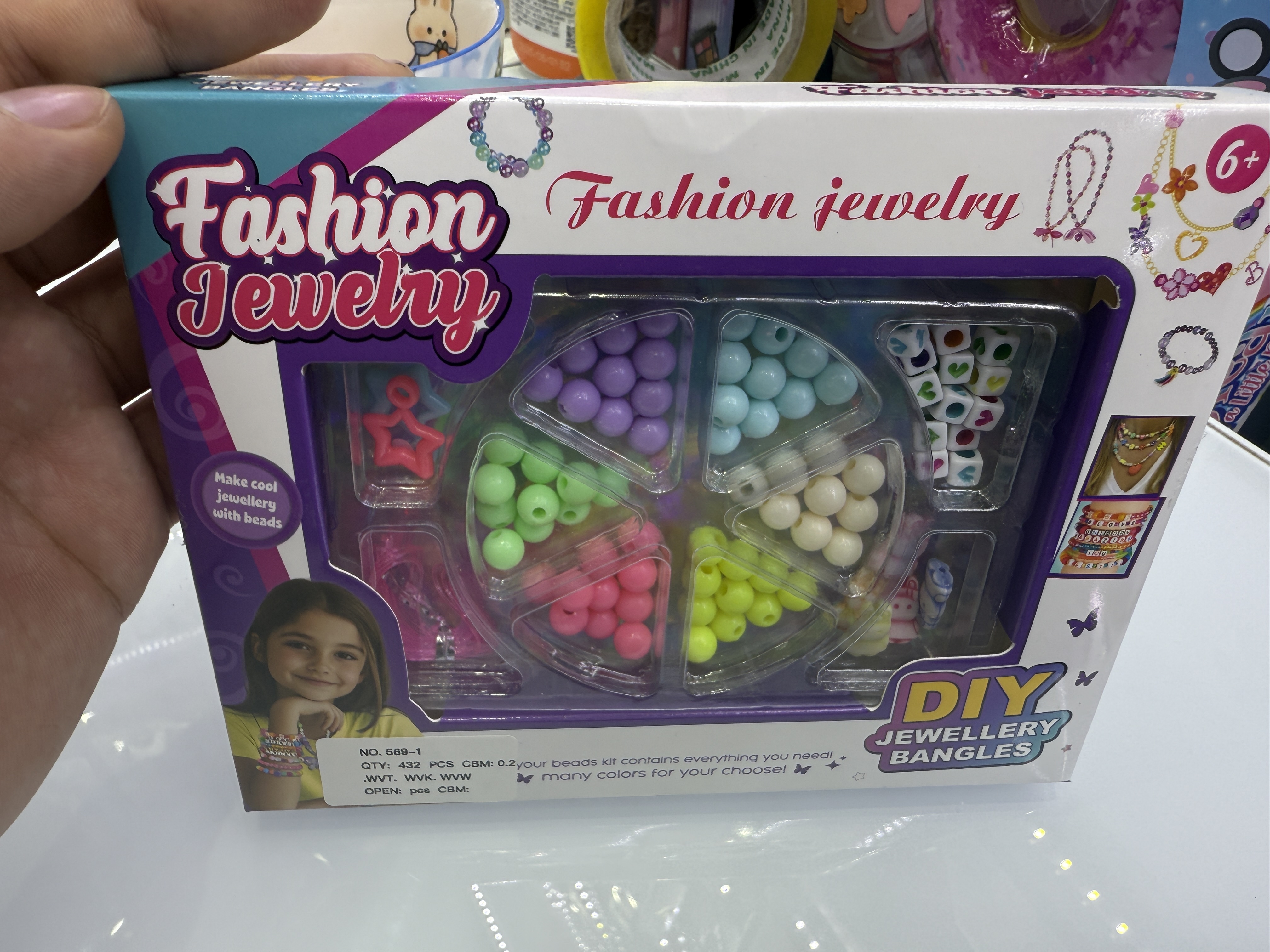 DIY  珠子珍珠串珠米珠木珠手工DIY饰品配件多色可选装饰材料细节图