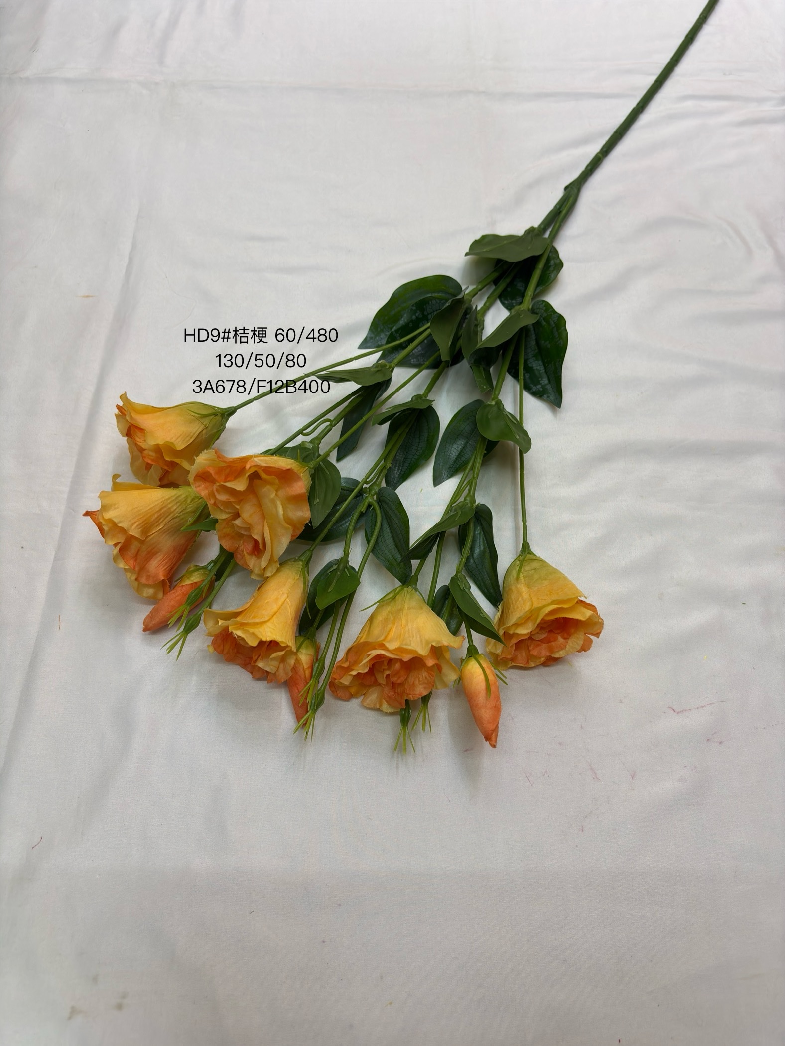 Artificial multi-headed bellflower with silk-screened rubber leaves for vases, indoor home artificial flowers, photography props, wedding artificial flowers, decorative plants, artificial flowers, artificial plants detail image 2