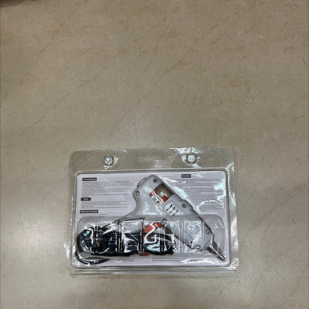 HS-D 15/25双功率调节小胶枪 高低温调节 胶枪 热熔胶枪 手工工具详情图2