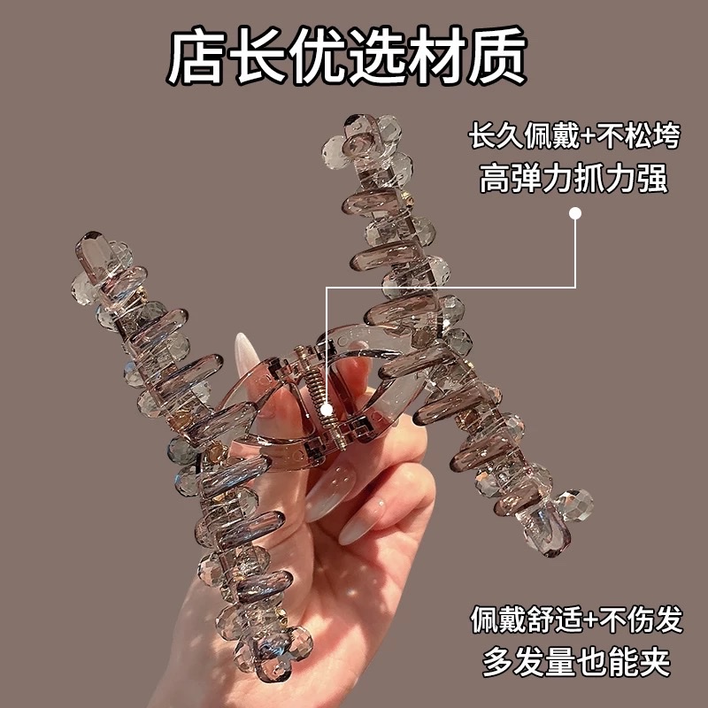 头发抓夹女2025新款高端后脑勺大号盘发鲨鱼夹子水晶发夹头饰发卡发饰发夹详情图4