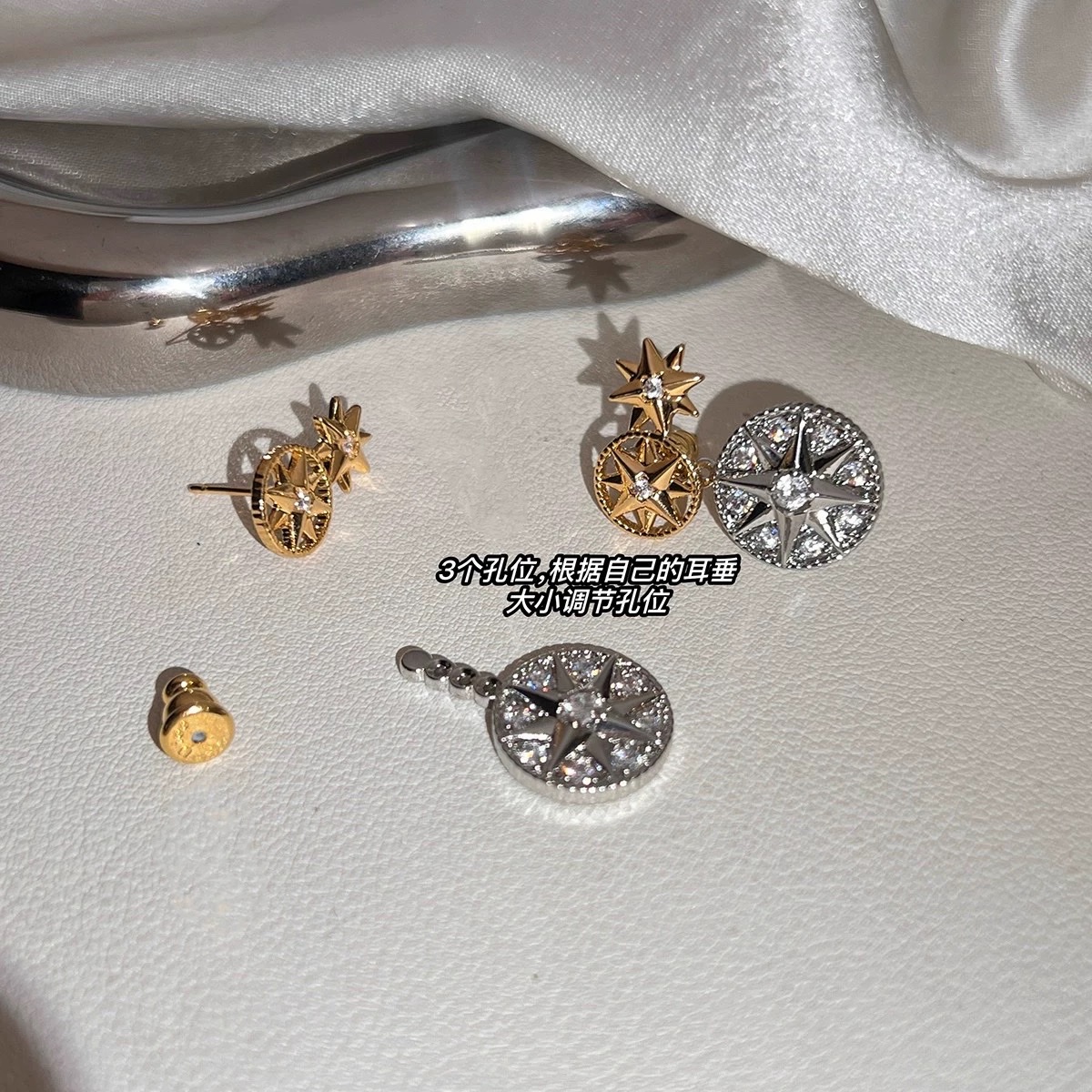 法式圆形八芒星耳环女高级感气质锆石耳钉纯银针耳饰2025新款爆款银戒指女个性TiTi-法式圆形八芒星耳环双面气质锆石超闪水钻耳钉高级感耳饰
