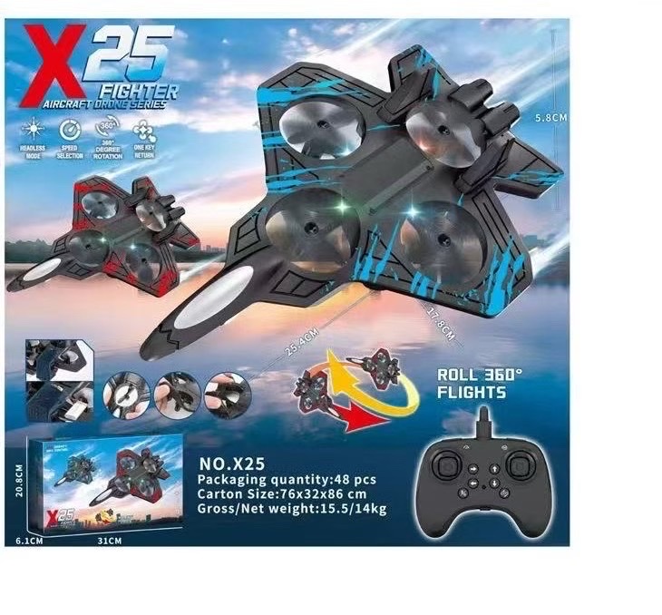 无人机遥控飞机儿童玩具弹射飞行器趣味飞行遥控飞机新款适合户外娱乐