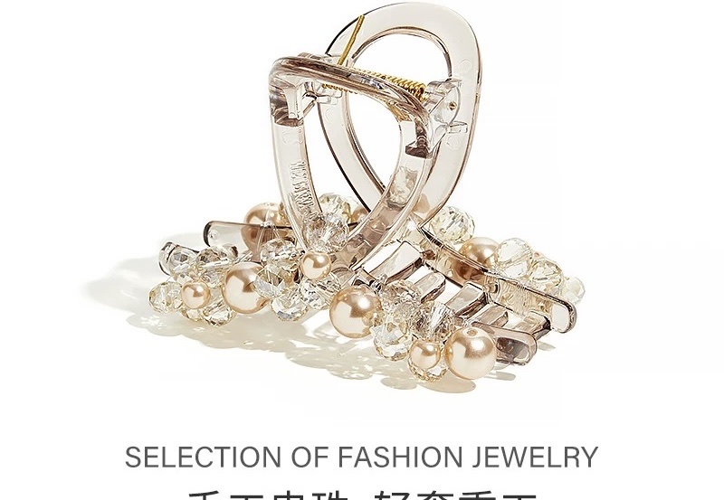 水晶珍珠抓夹女2025新款高级感后脑勺发量大发量少鲨鱼夹发饰发夹发饰