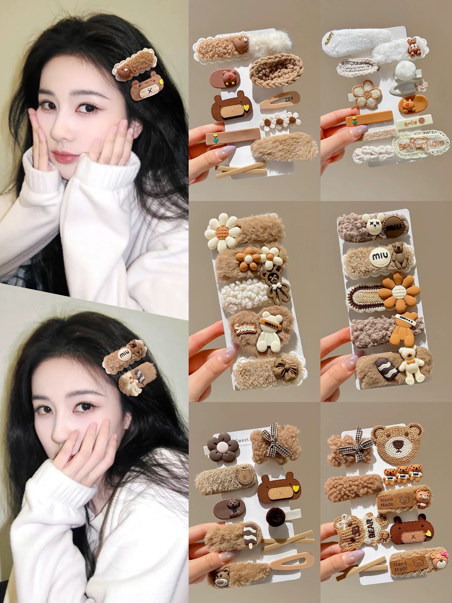 美拉德秋冬毛绒发夹女2025新款侧边碎发刘海夹高级感夹子头饰发卡发夹