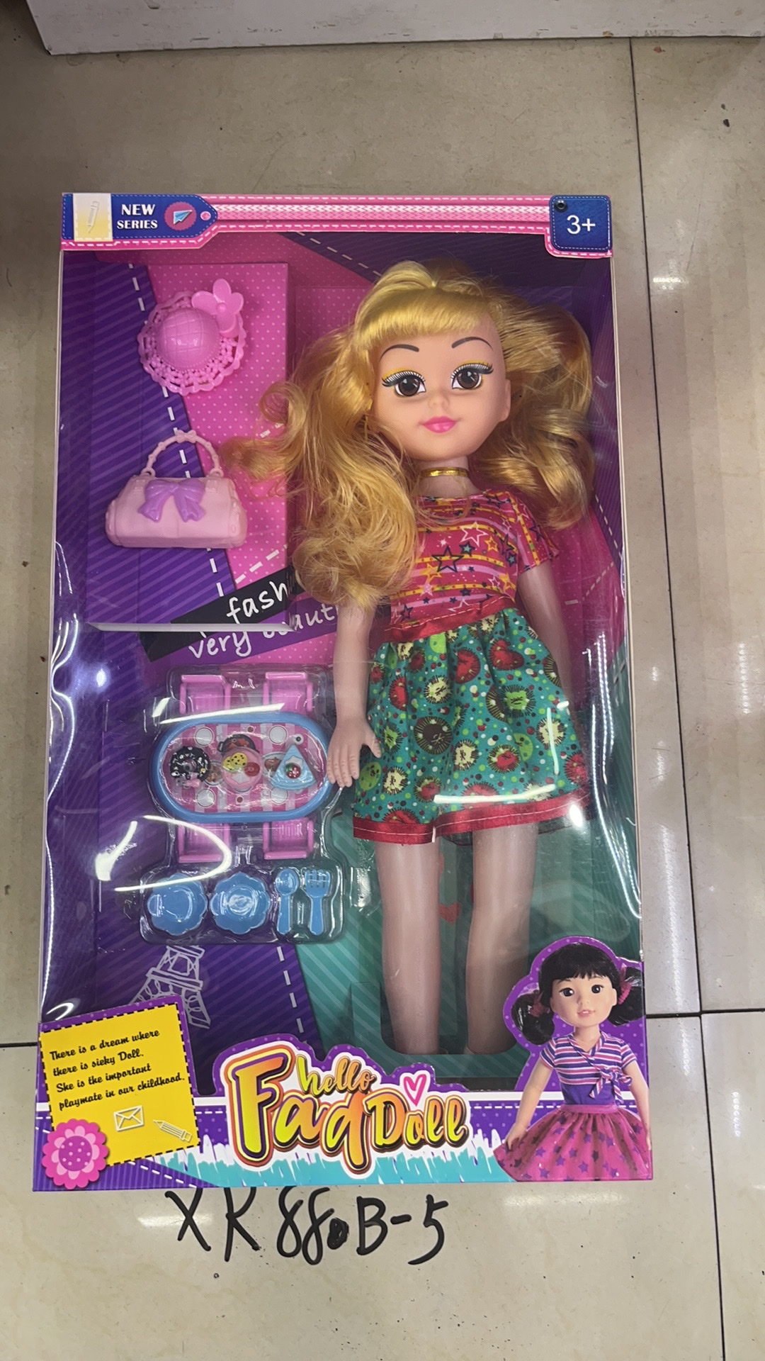 小孩玩具娃娃DIY过家家玩具畅销