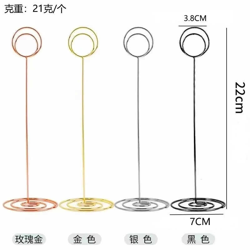 In-stock metal note holders, creative business card holders, desktop message holders, Amazon's best-selling wedding table number holders and seat holders detail image 17