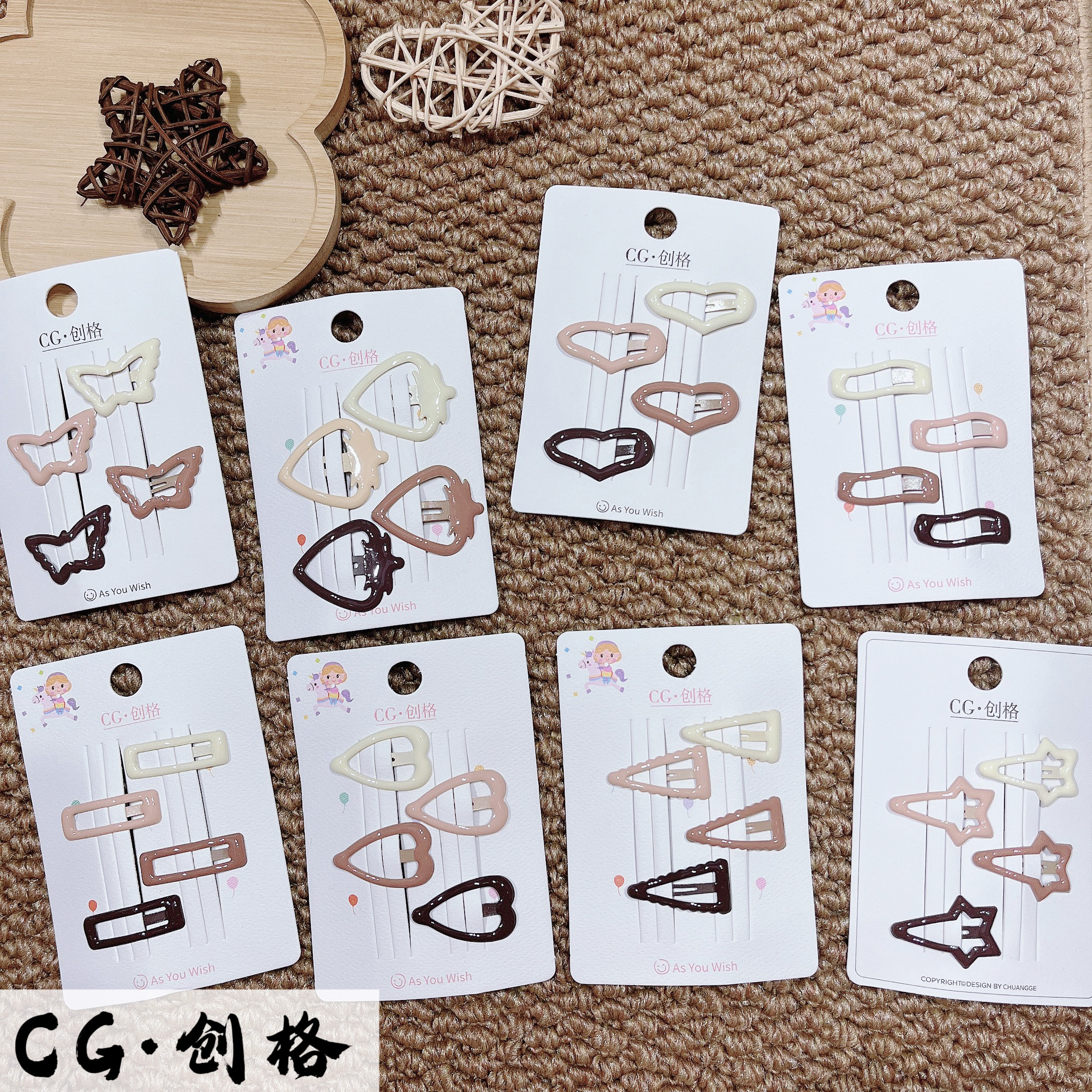 The milk coffee bb clip for autumn and winter girls is a super cute and girlish headwear