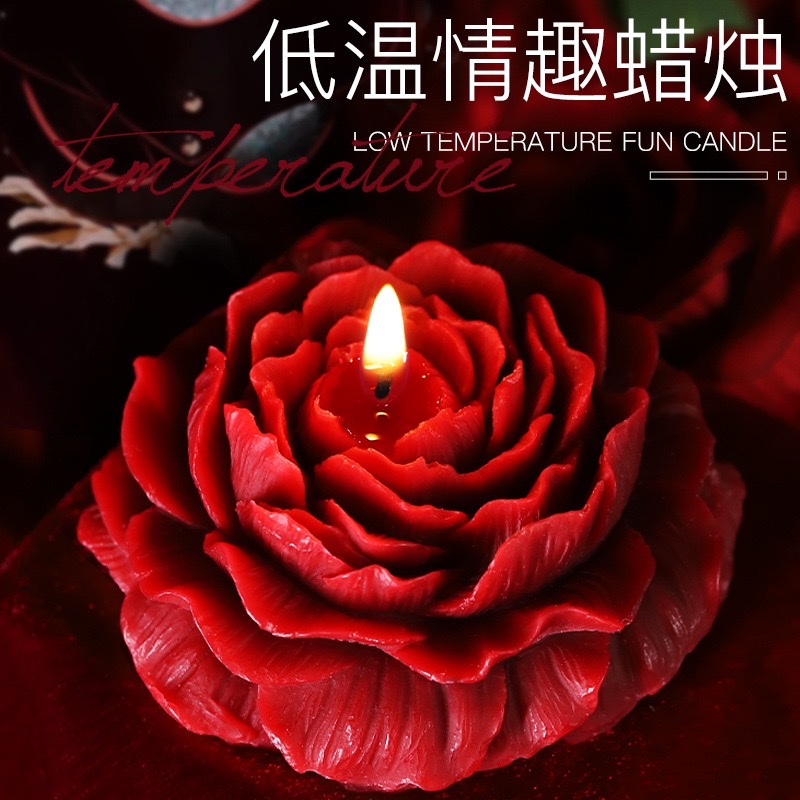 sm情趣低温蜡烛牡丹花女性滴蜡另类成年人用品道具