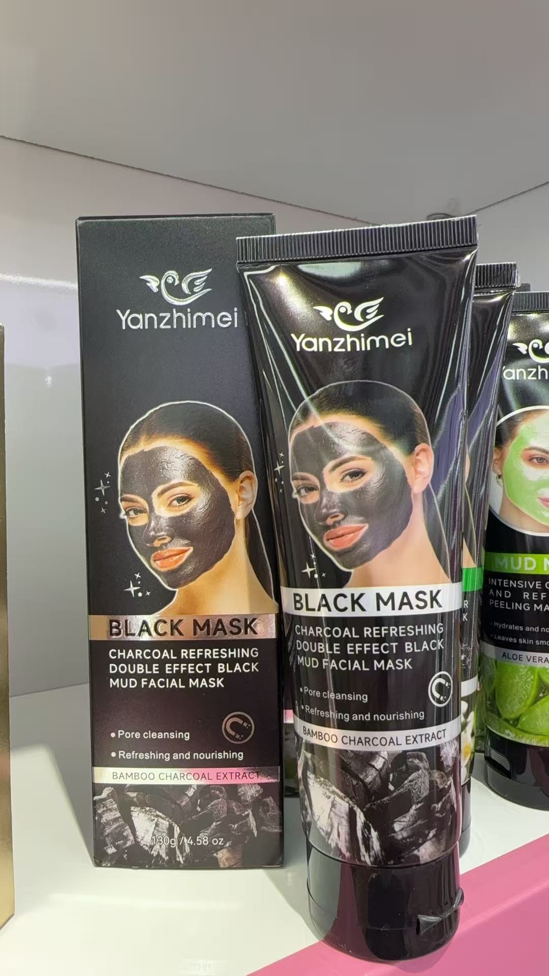 清洁泥膜面膜护肤品深层清洁补水保湿洁面泥适用肌肤