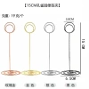 In-stock metal note holders, creative business card holders, desktop message holders, Amazon's best-selling wedding table number holders and seat holders Application Scenario