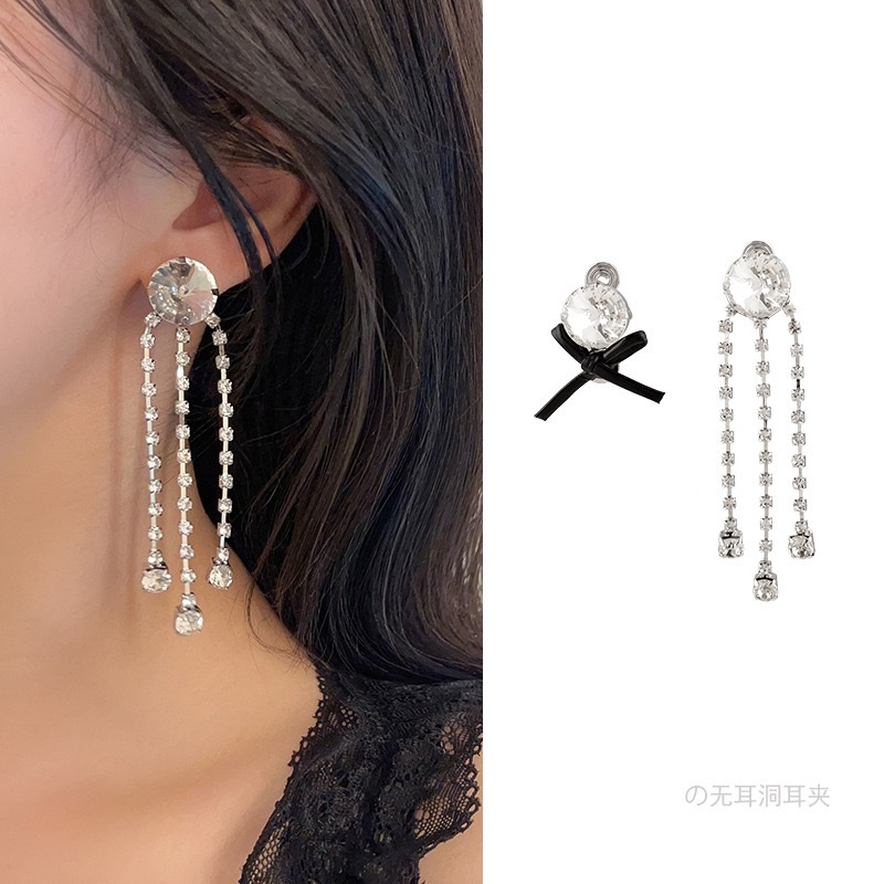 High-End, Elegant, Light Luxury, Bow, Asymmetrical Earrings, Long Tassel Earrings, Mosquito Coil, Ear Clips, No Ear Piercings For Women