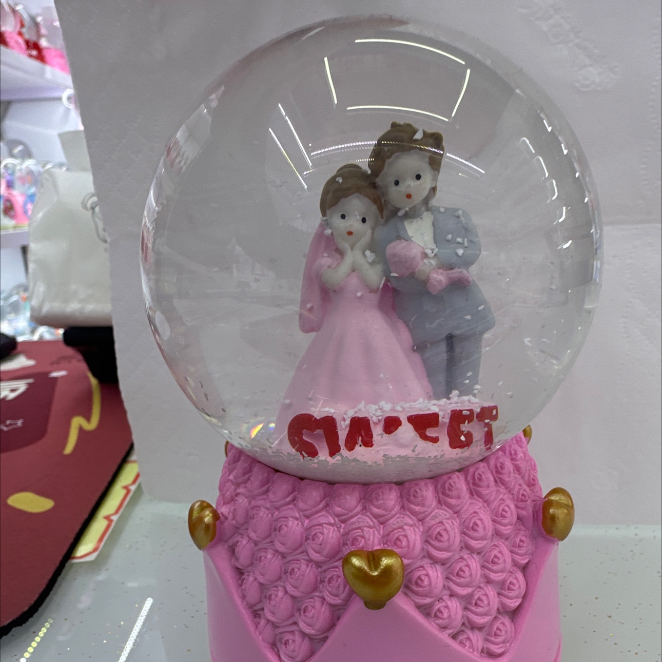 音乐水晶球，树脂摆件