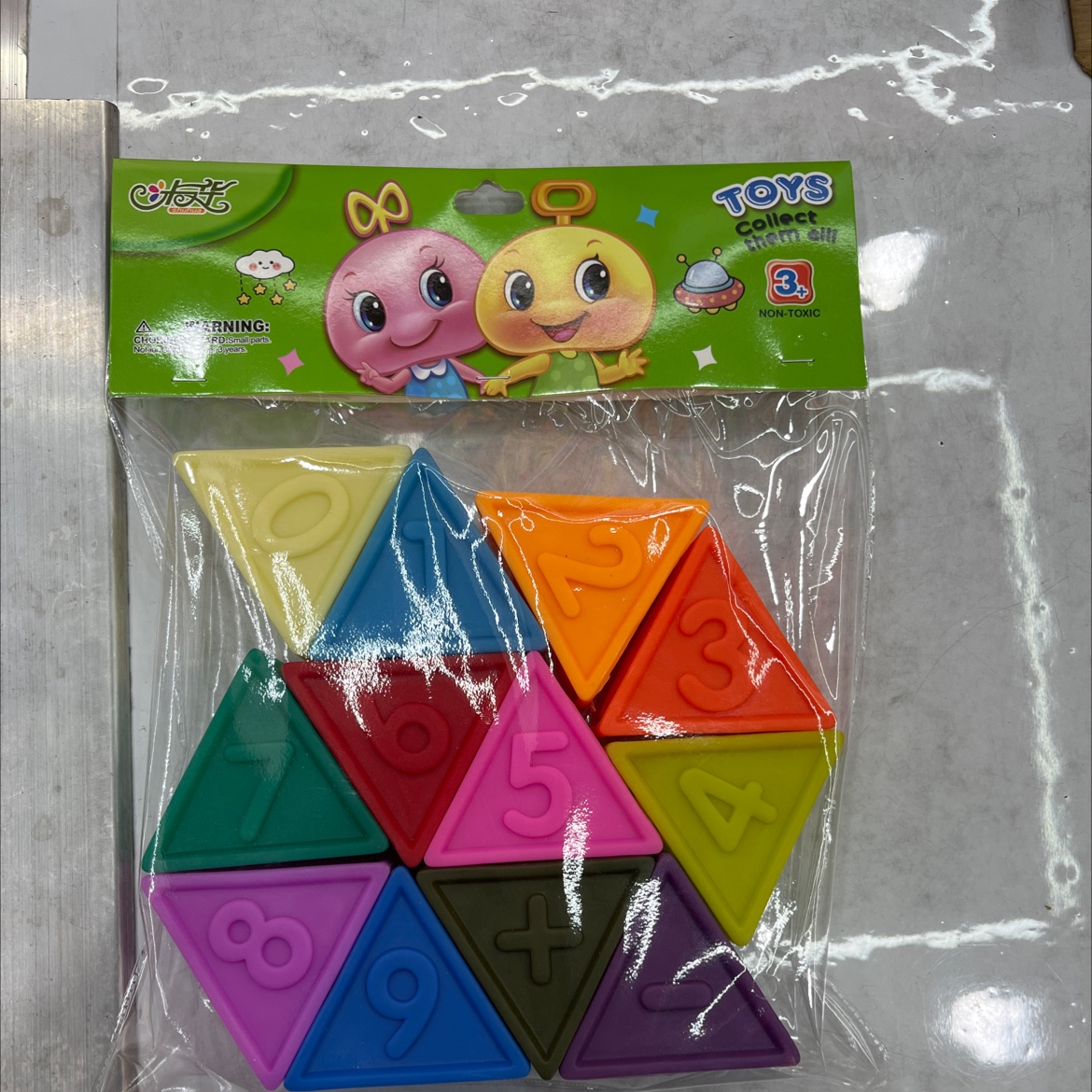 搪胶PVC儿童成长玩具