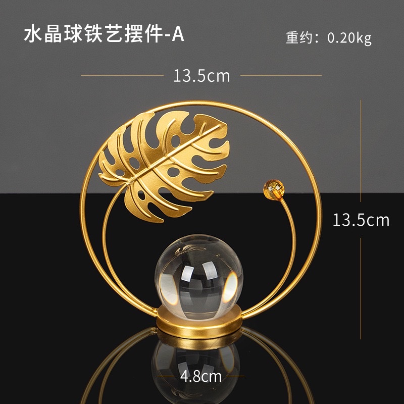 铁艺银杏叶水晶球小摆件家居装饰工艺品