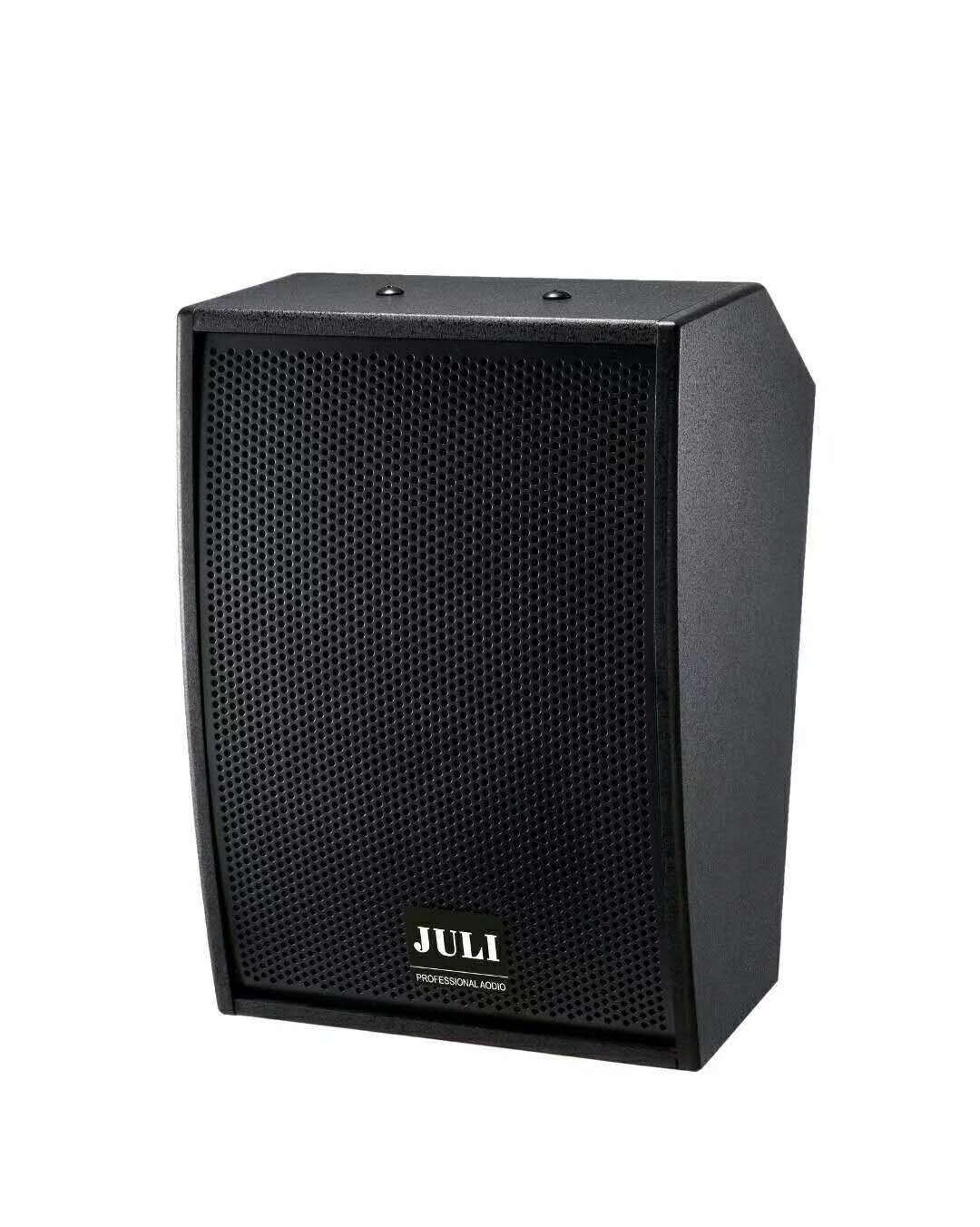 音箱音响专业音箱多媒体有线音箱