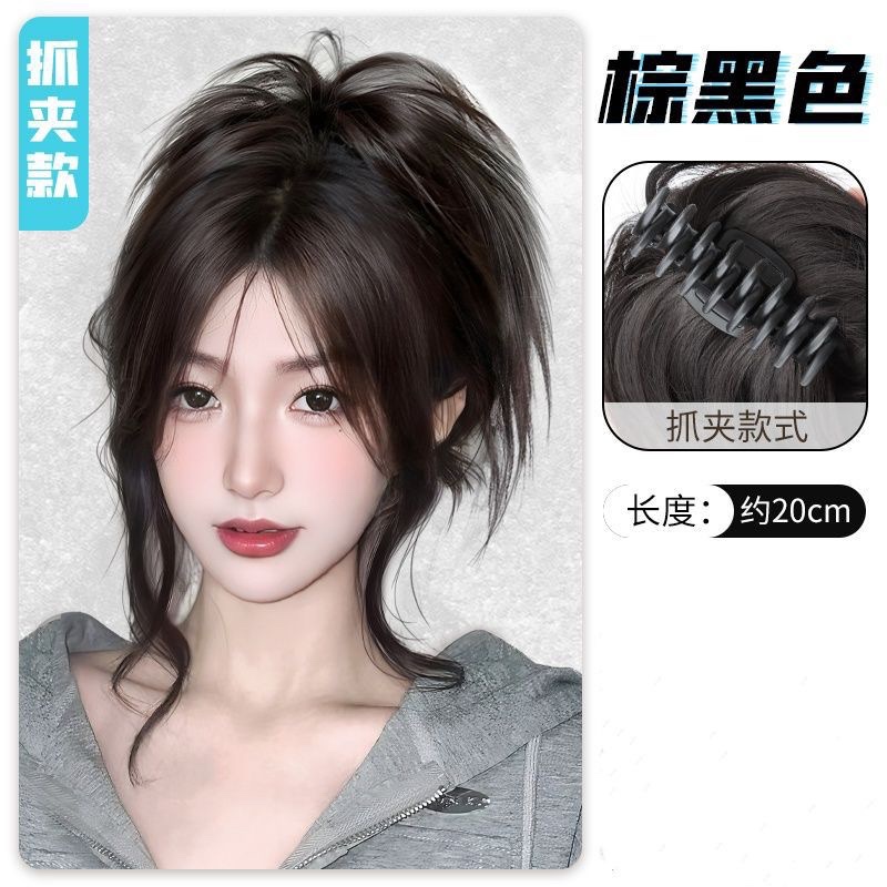 A wig for women, a chicken coop style ponytail, a daily simulation hairstyle for hot girls, a fluffy and natural chicken coop hair, a grab braid detail image 1