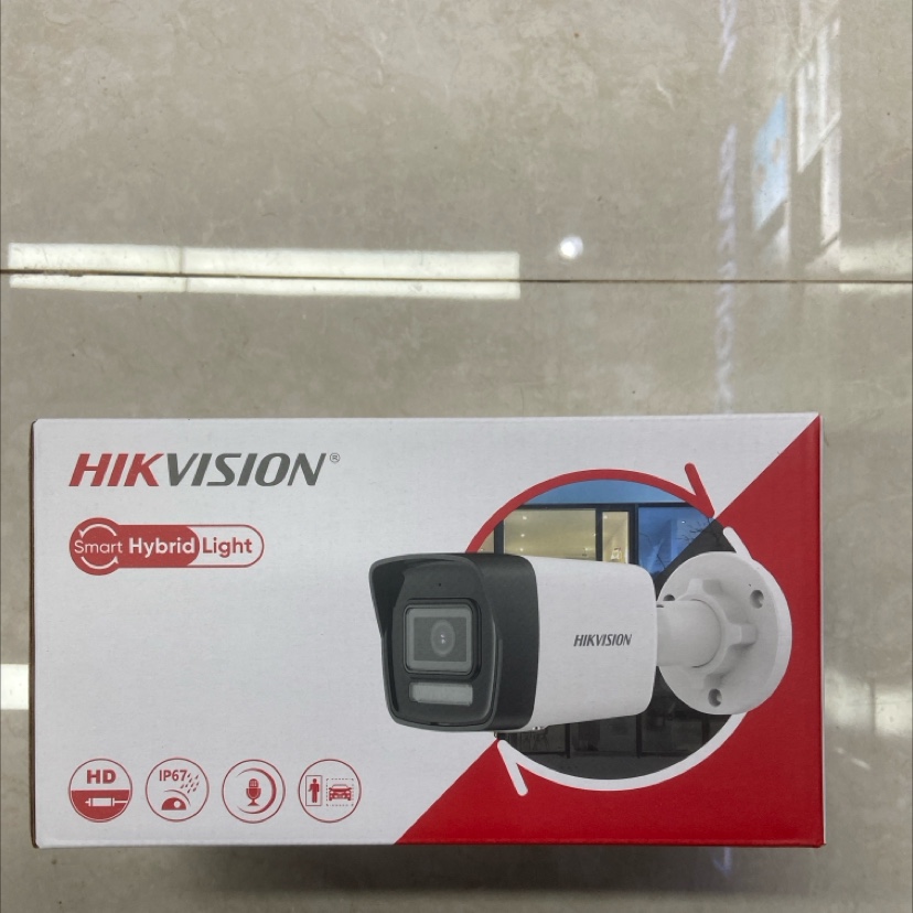 aibucuo太阳能监控摄像头户外防水高清夜视监控器家庭安防设备监控系统