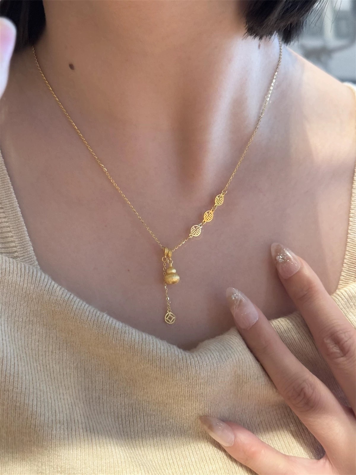 إنه صلصق في رقبة في رقبة Specification image