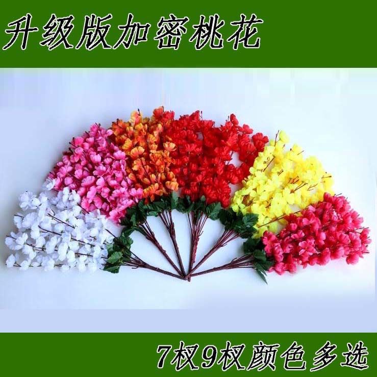 Artificial peach blossom bunches, 7-fork and 9-fork peach blossoms, home decoration trees, outdoor landscaping branches, artificial flowers, silk flowers wholesale, courtyard detail image 6