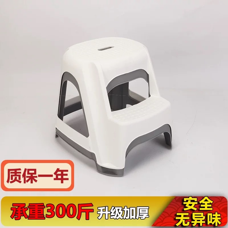 阶梯式置物架
