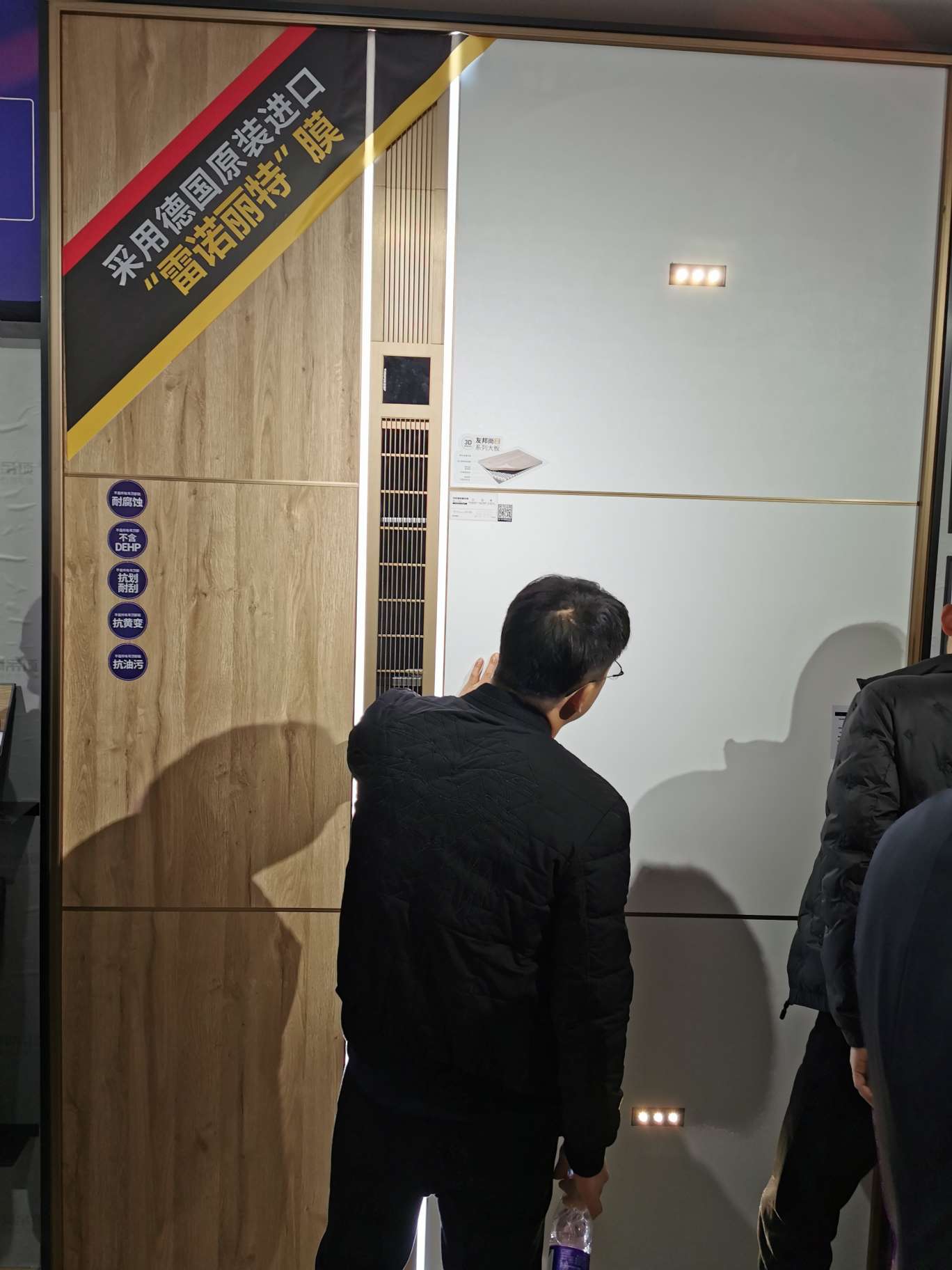 Youbang 5K wood large board Youbang ceiling panels Application Scenario