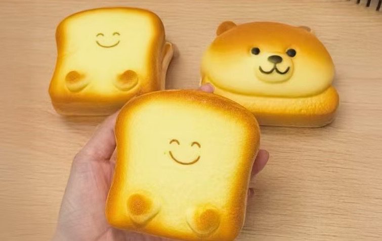 pu湿软慢弹玩具新奇特