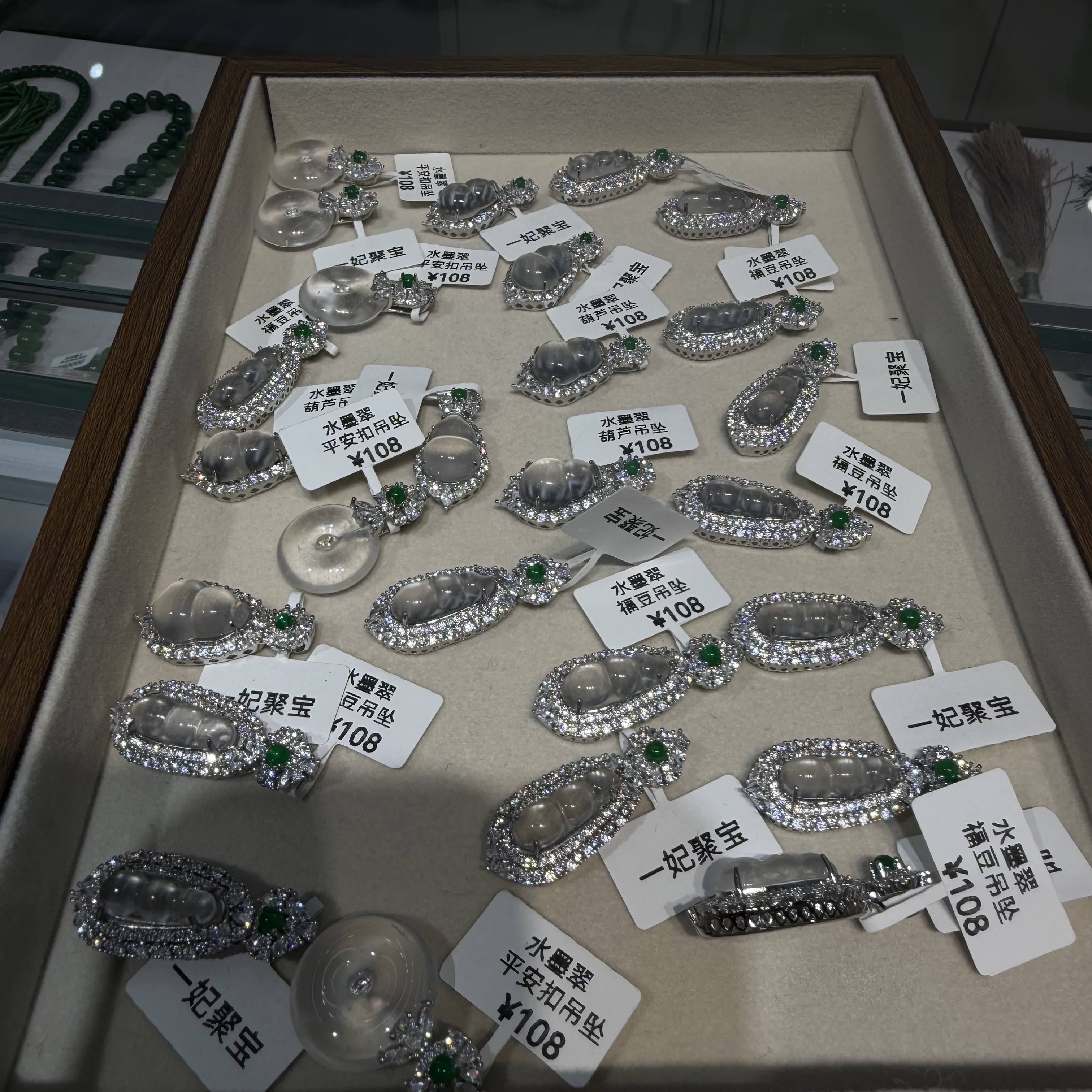 手链手镯实物图