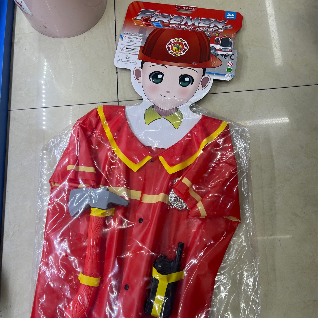 PVC道具服详情图5