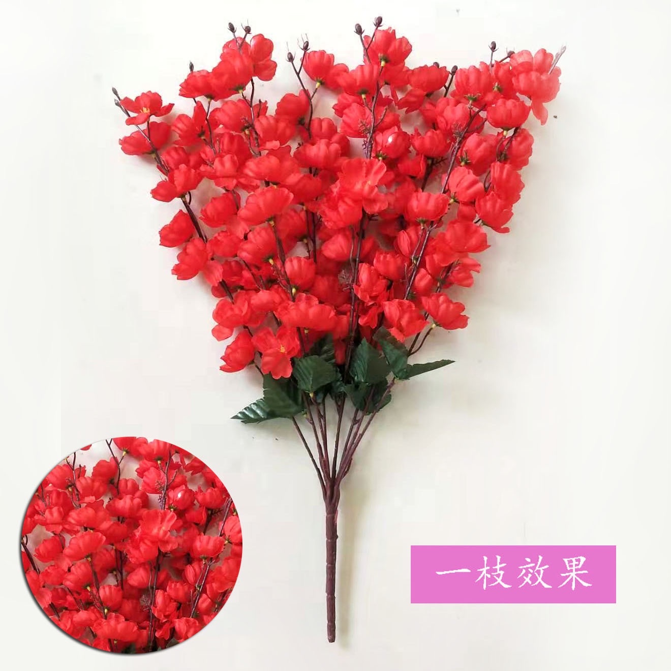 Artificial peach blossom bunches, 7-fork and 9-fork peach blossoms, home decoration trees, outdoor landscaping branches, artificial flowers, silk flowers wholesale, courtyard detail image 7