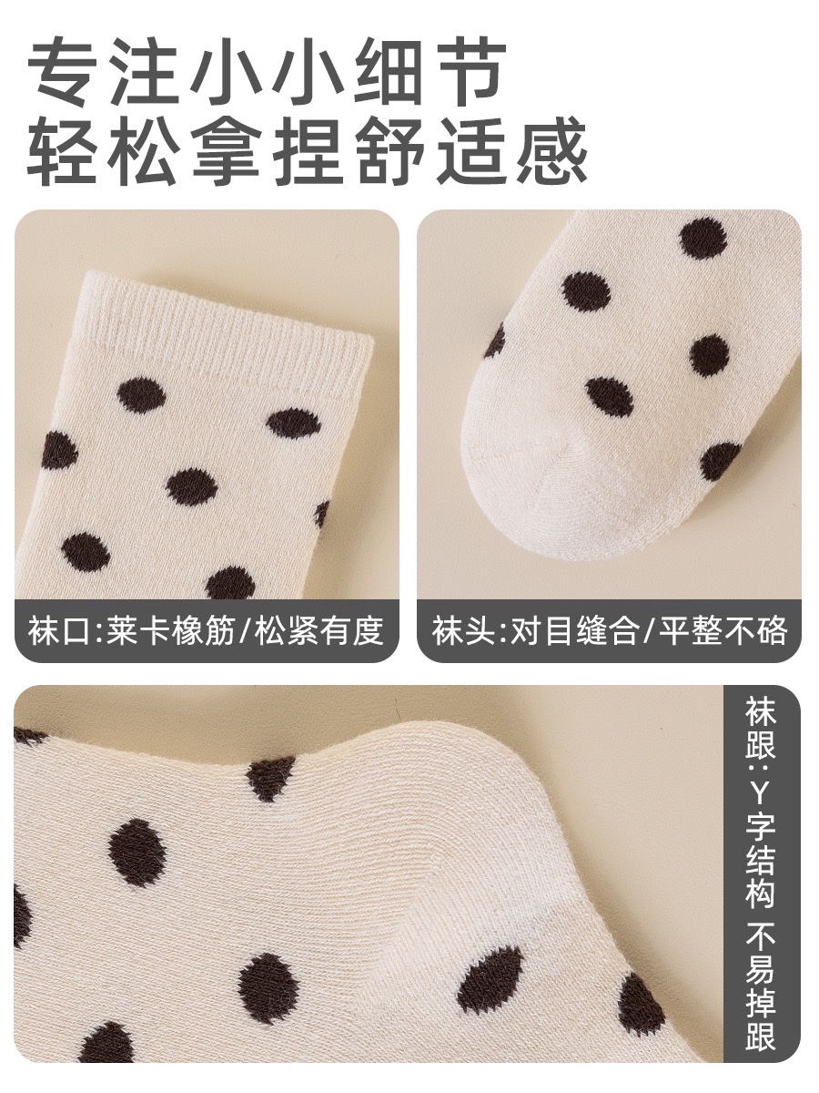 Autumn and winter thickened loop children's socks for girls, mid-calf Zhuji children's socks, warm thick socks, Class a, 6-12 years old Application Scenario
