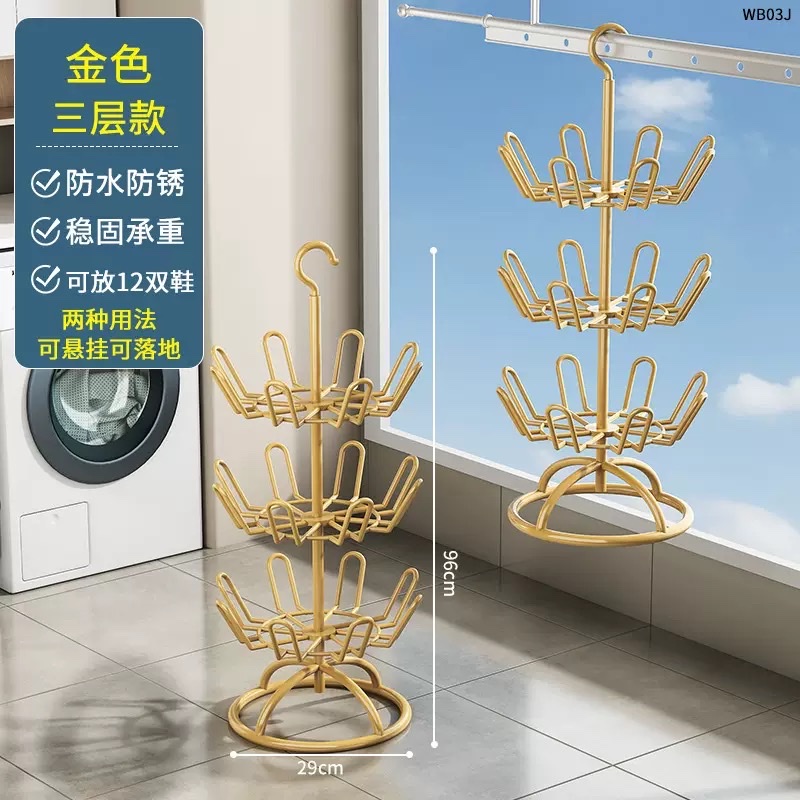 Shoe rack, shoe drying rack, sock drying rack Specification image