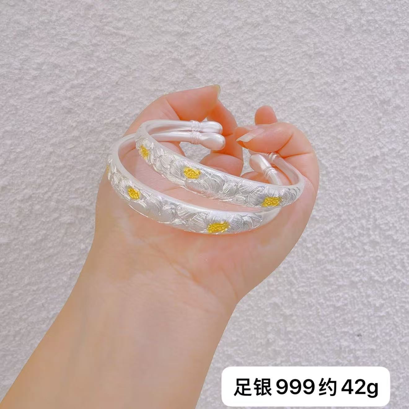 足银999荷花手镯