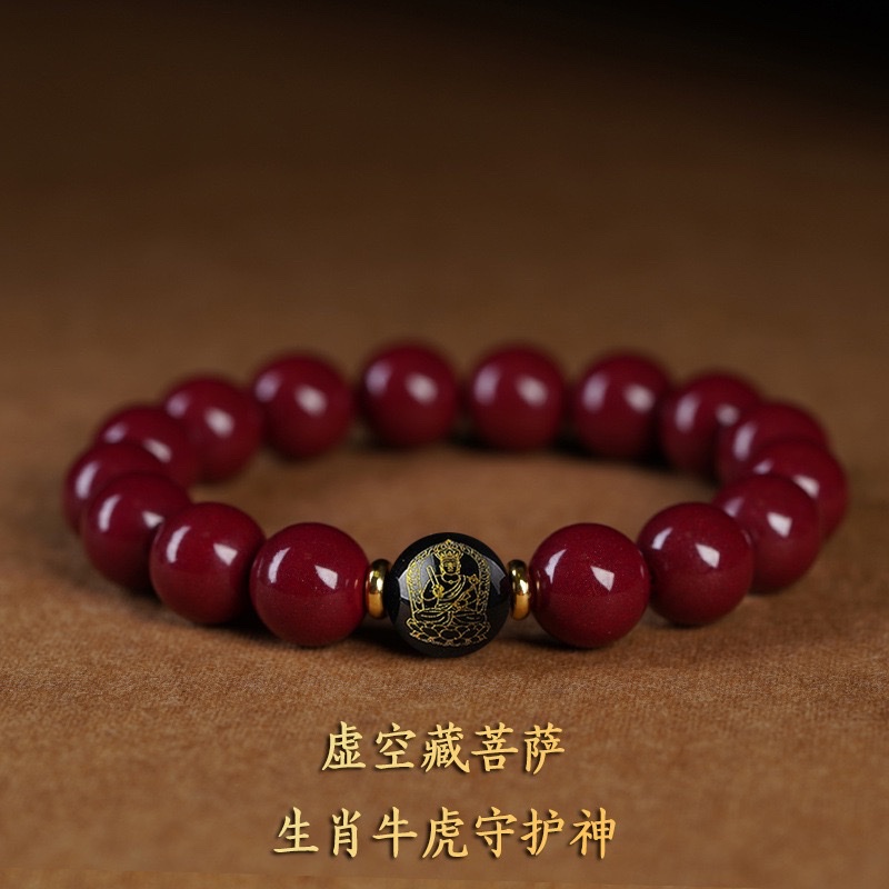 High-content cinnabar zodiac Buddha bracelet for men and women, zodiac year purple gold sand bracelet for couples, ethnic style bracelet detail image 6