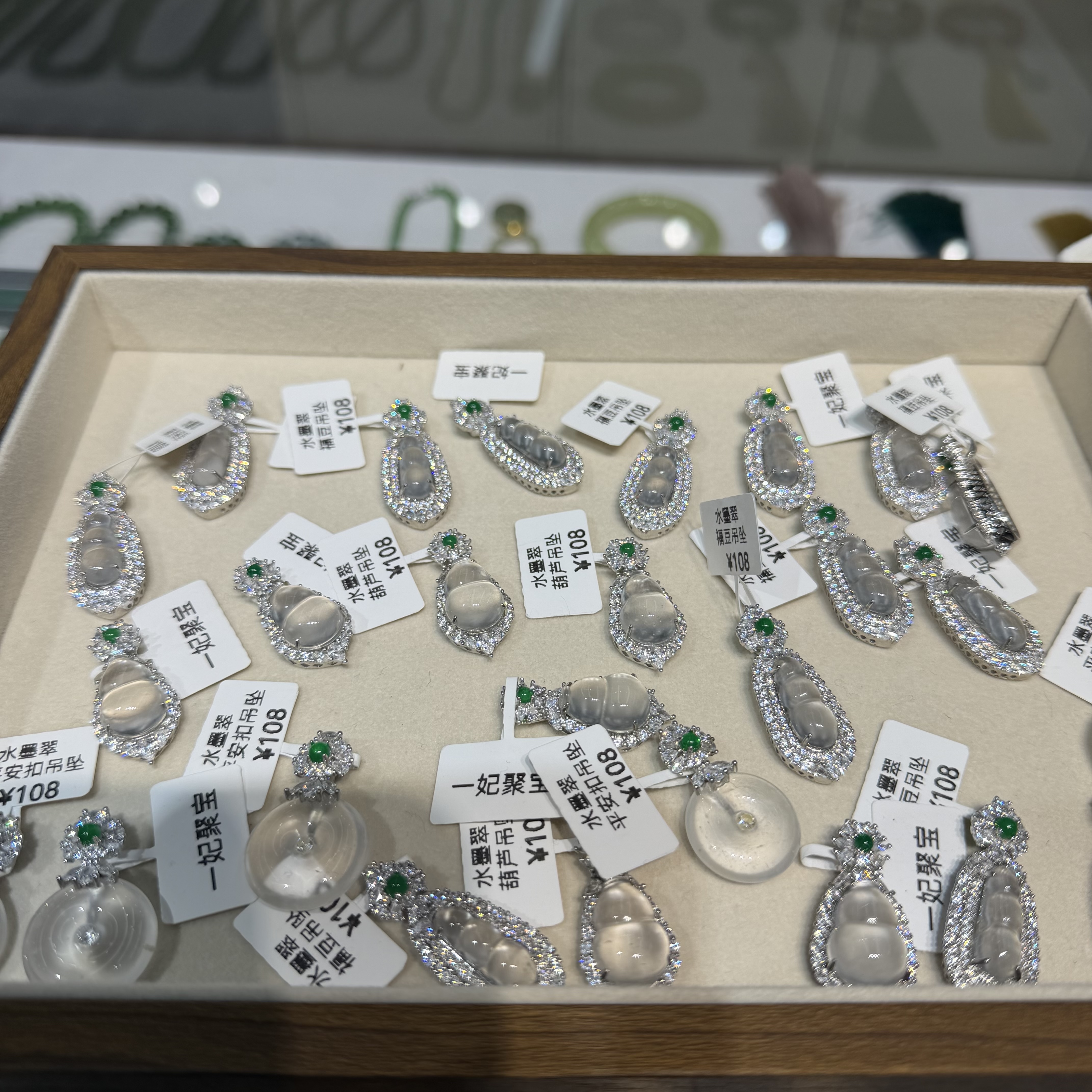 【一妃聚宝】天然水墨翠平安扣吊坠项链女高级定制葫芦好事发生豆豆项链女细节图