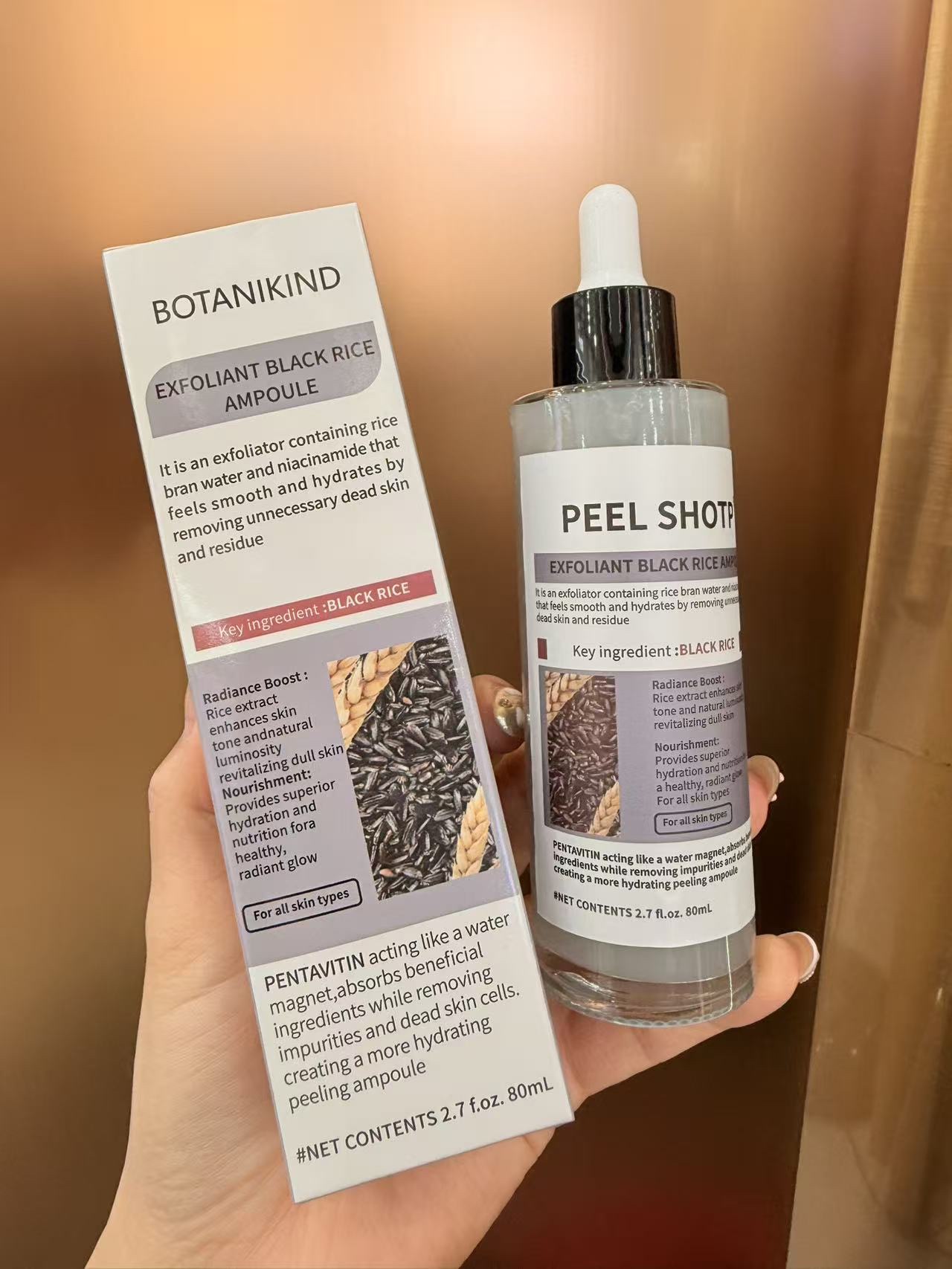 防晒喷雾女防晒霜防晒隔离持久补水清爽防晒