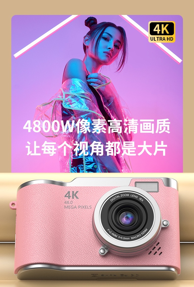 4K数码相机高像素高清可自拍可上传手机学生旅游拍照摄影复古CCD相机详情图3