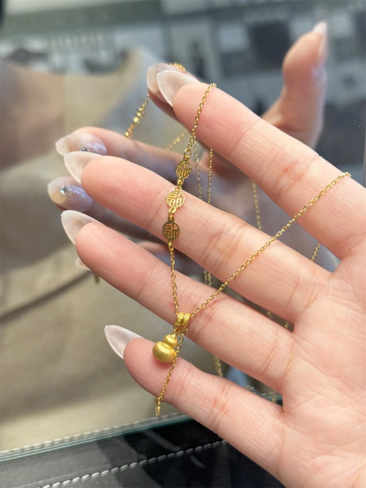 إنه صلصق في رقبة في رقبة Item Picture