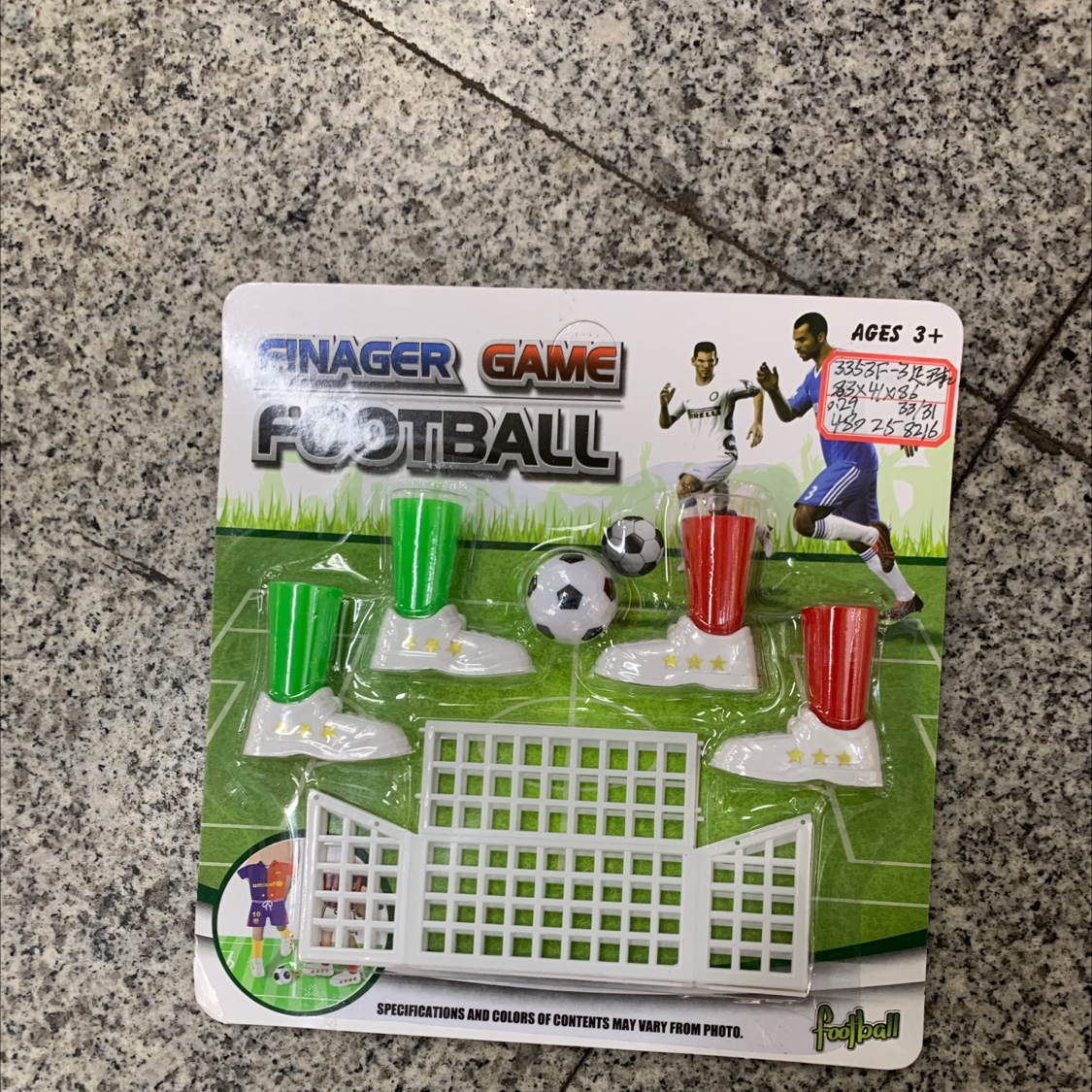 鲁班飞鸟16mm玻璃弹珠空竹玩具鲁班大飞鸟表演训练儿童益智趣味运动