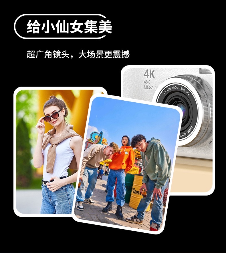 4K数码相机高像素高清可自拍可上传手机学生旅游拍照摄影复古CCD相机详情图7