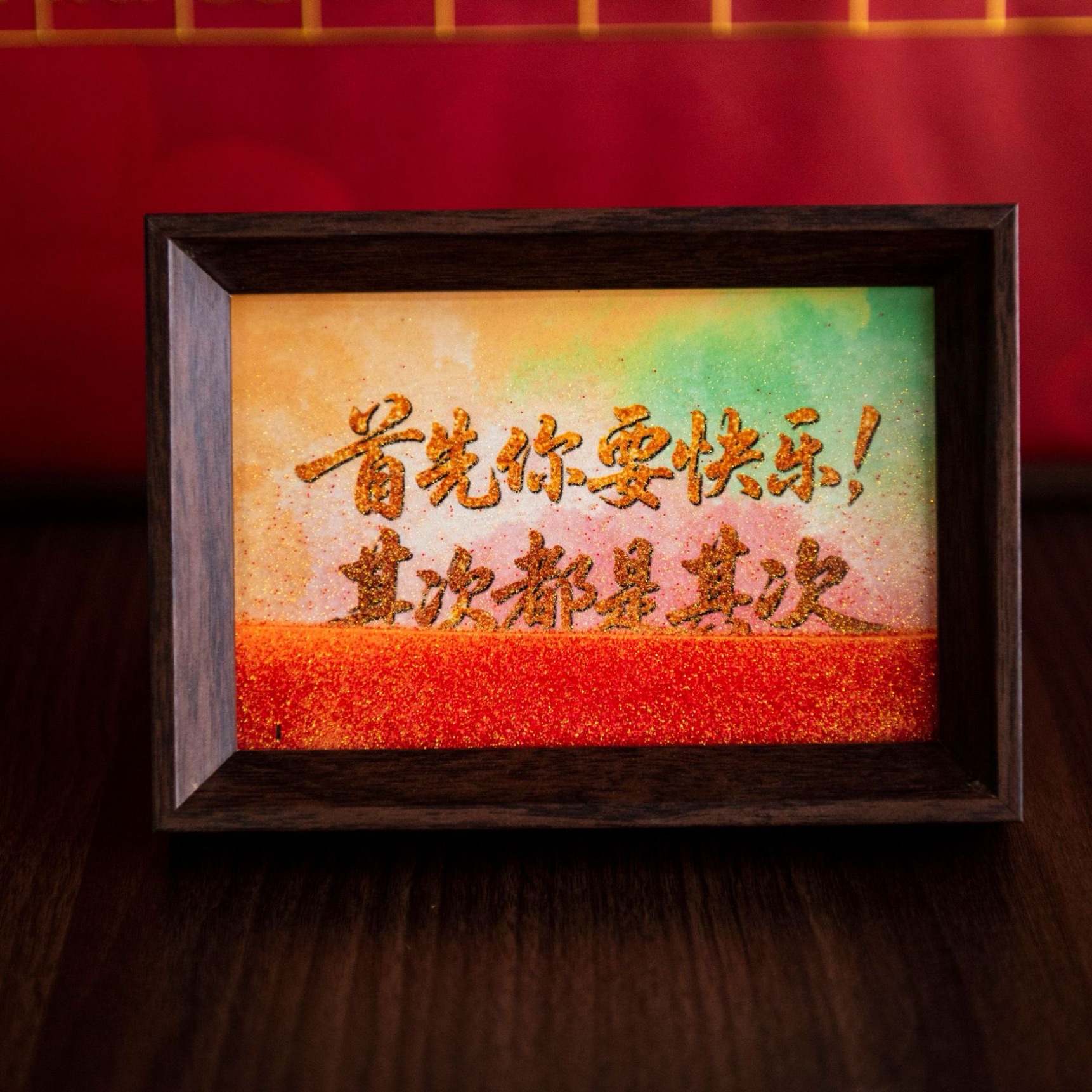 沙漏实物图