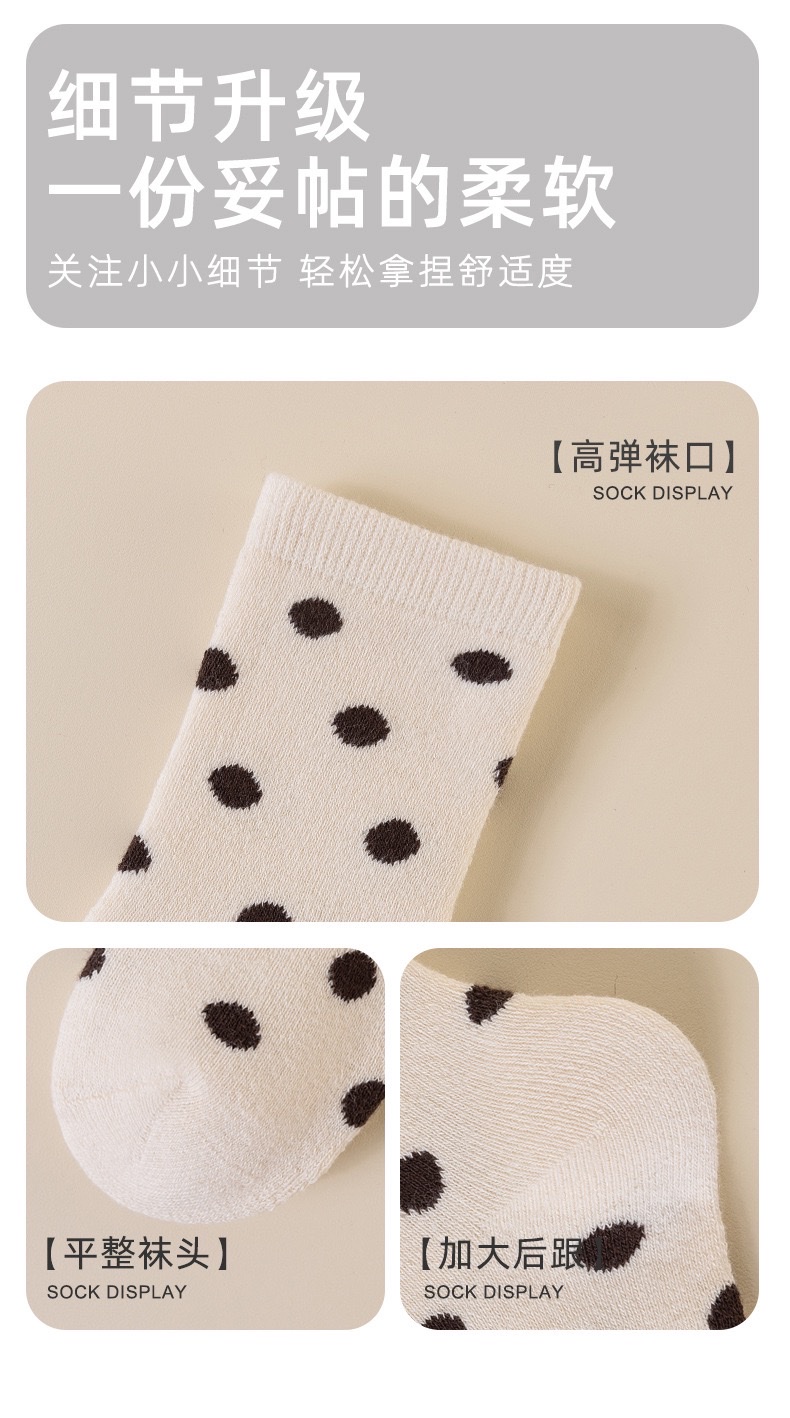 Autumn and winter thickened loop children's socks for girls, mid-calf Zhuji children's socks, warm thick socks, Class a, 6-12 years old detail image 12