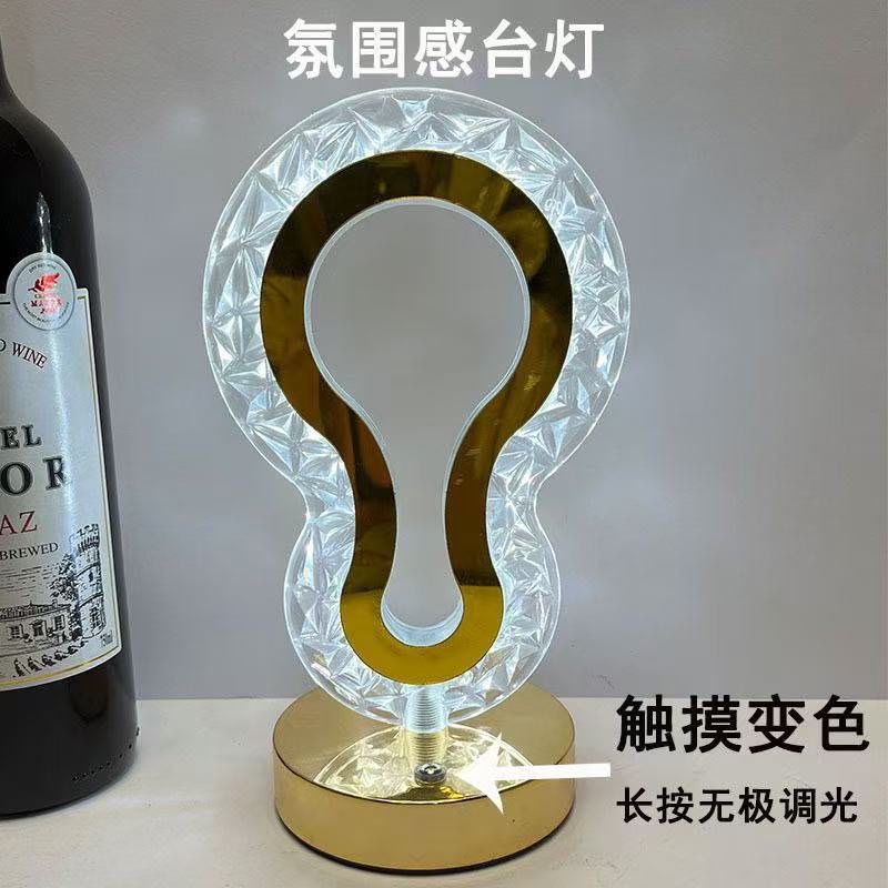 Creative gifts: Star and moon night light, touch three-color charging ambient light, bedroom birthday gift: night light, decorative ambient light, pat light base detail image 17