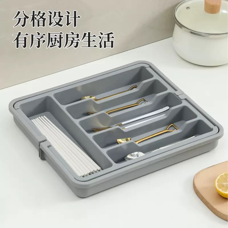 塑料餐具收纳盒详情图4