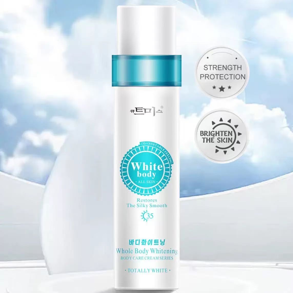 喷雾女防晒霜防晒隔离保湿防紫外线持久清爽防晒产品