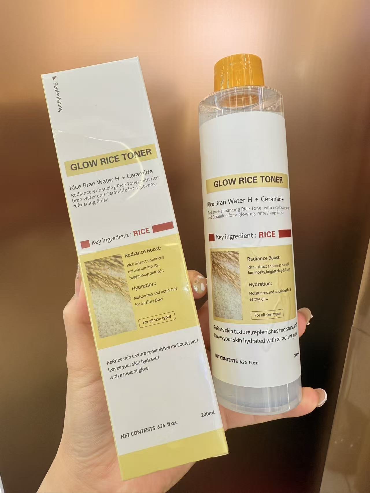 防晒喷雾女防晒霜防晒隔离保湿防紫外线轻薄防晒产品ml