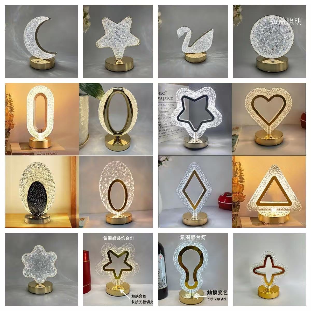 Creative gifts: Star and moon night light, touch three-color charging ambient light, bedroom birthday gift: night light, decorative ambient light, pat light base detail image 2