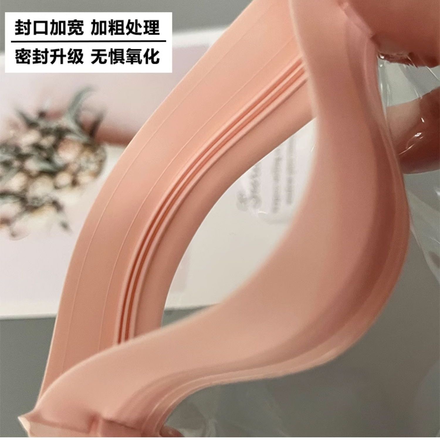 首饰袋防氧化密封袋不黄不硬EVA耳环饰品项链手镯捏捏透明收纳袋详情图3