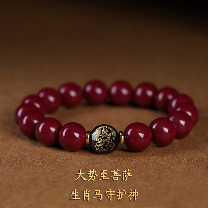 High-content cinnabar zodiac Buddha bracelet for men and women, zodiac year purple gold sand bracelet for couples, ethnic style bracelet detail image 8