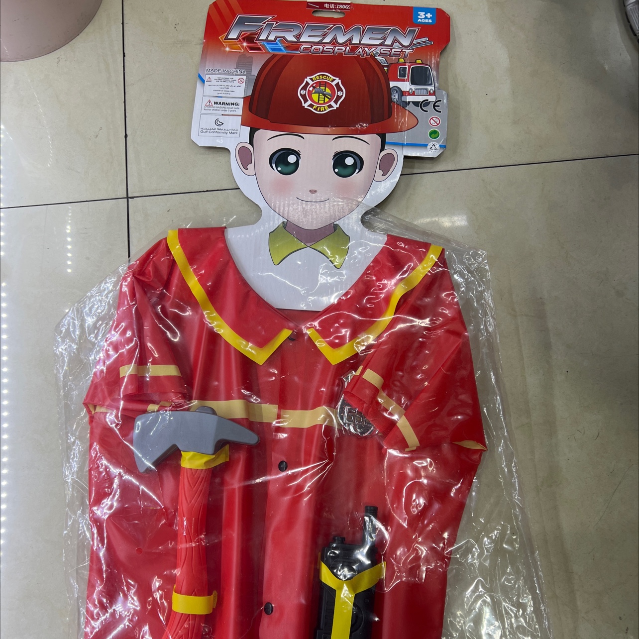 PVC道具服产品图