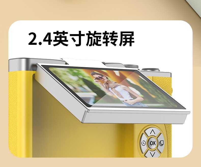 4K数码相机高像素高清可自拍可上传手机学生旅游拍照摄影复古CCD相机详情图9